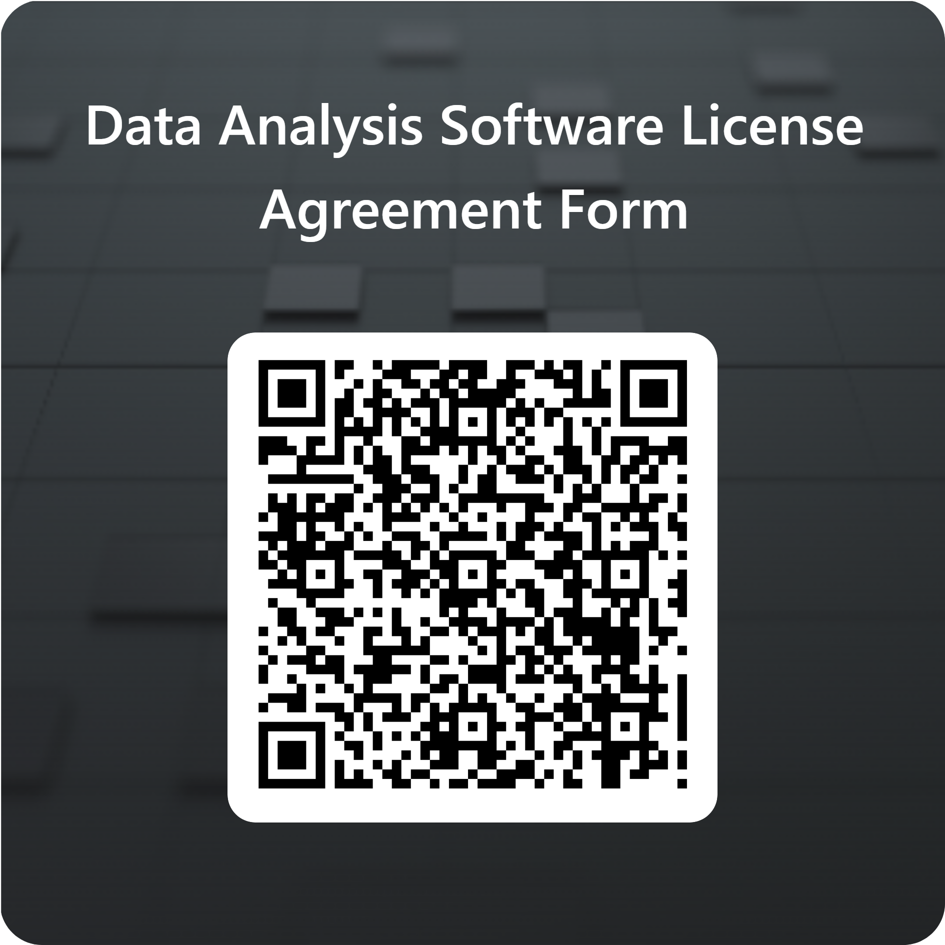 QRCode for Data Analysis Software License Agreement Form (3).png