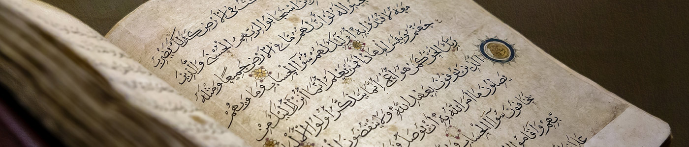 chs-Religious-Studies-Arabic.jpg