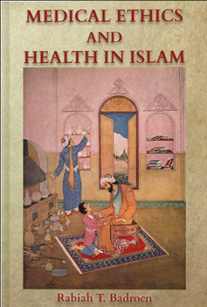 Book%20Front_Medial%20Ethics_Islam_body.png