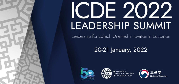 icde22_lead.jpg