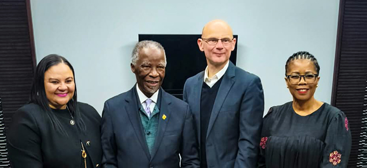 Unisa, EC industry leaders discuss enhancing CNAs_teaser.jpg