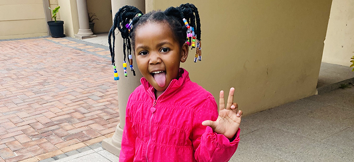 Botshelo teaser final.jpg