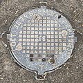 * Nomination Manhole cover at Bunyodkor street. Tashkent, Uzbekistan. By User:Jamshid Nurkulov --Красный 06:32, 30 April 2025 (UTC) * Promotion  Support Good quality. --Mike Peel 06:25, 7 May 2025 (UTC)