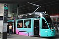 * Nomination Photographed to the May 10th, 2025 in the Basel (Switzerland). By --Ahmet Düz 08:45, 29 May 2025 (UTC) * Decline  Oppose Not sharp, lacks perspective correction, CA --Poco a poco 09:04, 29 May 2025 (UTC)
