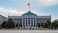 * Nomination: City hall of Bishkek, Kyrgyzstan. --Красный 06:39, 20 May 2025 (UTC) * Review Several dust spots and lens flare just under the flag mast. --Sebring12Hrs 23:03, 23 May 2025 (UTC)