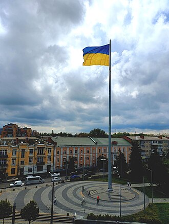 The largest state flag of Poltava region