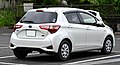 * Nomination: Rear view of 2017 Toyota Vitz Hybrid F --TTTNIS 13:43, 27 May 2025 (UTC) * * Review needed