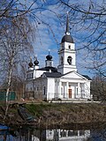 * Nomination: Saint Nicholas church in Kobona village, Leningrad Oblast, Russia. By User:Lunata777 --Екатерина Борисова 00:47, 7 May 2025 (UTC) * Review Tilted. --Plozessor 03:40, 7 May 2025 (UTC)
