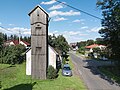 * Nomination Fire tower in Kamieniec 1 --Jacek Halicki 22:53, 28 May 2025 (UTC) * Promotion  Support Good quality. --Velvet 09:18, 29 May 2025 (UTC)  Support Good quality. --Tournasol7 09:22, 29 May 2025 (UTC)