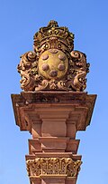 * Nomination Northern gatepost of the Court of honor of Schwetzingen Palace with the coat of arms of Anna Maria Luisa de’ Medici (1658-1716) --Llez 04:49, 9 May 2025 (UTC) * Promotion  Support Good quality. --GRDN711 05:18, 9 May 2025 (UTC)  Support Good quality. --XRay 05:18, 9 May 2025 (UTC)