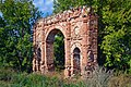 * Nomination Ruined gate of abandoned estate in Kalinino, Penza Oblast, Russia. By User:OEliseeva --Екатерина Борисова 01:17, 30 May 2025 (UTC) * Promotion  Support Good quality. --Sebring12Hrs 01:47, 30 May 2025 (UTC)