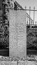 * Nomination Rauwerd (Fries Raerd). War memorial. --Agnes Monkelbaan 04:23, 25 May 2025 (UTC) * Promotion  Support Good quality. --XRay 15:51, 29 May 2025 (UTC)
