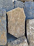 * Nomination: Khatchkars in Sevanavank --Lvova 06:38, 29 May 2025 (UTC) * * Review needed