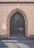 * Nomination: Portal of the Holy Cross church in Landau in der Pfalz, Rhineland-Palatinate, Germany. --Tournasol7 06:00, 30 May 2025 (UTC) * * Review needed