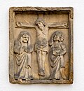 * Nomination Sandstone relief on the church of St. Barbara in Unterhaid --Ermell 06:53, 29 May 2025 (UTC) * Promotion  Support Good quality. --Tournasol7 07:08, 29 May 2025 (UTC)