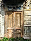 * Nomination Old wooden door of Mashnovs Estate building, Pskov Oblast, Russia. By User:Alandislands --Екатерина Борисова 01:17, 30 May 2025 (UTC) * Promotion  Support Good quality. --ArildV 03:13, 30 May 2025 (UTC)