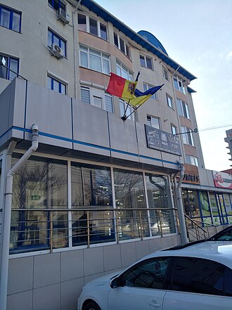 Flags of Moldova and Ukraine in Comrat