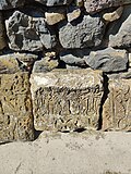* Nomination: Khatchkars in Sevanavank --Lvova 06:38, 29 May 2025 (UTC) * * Review needed