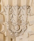 * Nomination: Lecce (Apulia, Italy) - Adorno palace (headquarters of the province government) - A corbel in the porte-cochère --Benjism89 05:34, 9 May 2025 (UTC) * * Review needed