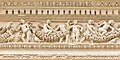 * Nomination Lecce (Apulia, Italy) - Façade of St. Angel's church (also known as St. Mary of Constantinople) - Detail of the frieze between the portal's tympanum --Benjism89 10:26, 8 May 2025 (UTC) * Promotion  Support Good quality. --Sebring12Hrs 13:35, 8 May 2025 (UTC)