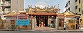 * Nomination Leong San See Temple, Singapore --Poco a poco 09:28, 28 May 2025 (UTC) * Promotion  Support Good quality. --Benjism89 18:09, 28 May 2025 (UTC)