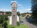 * Nomination Fire tower in Kamieniec 2 --Jacek Halicki 22:53, 28 May 2025 (UTC) * Promotion  Support Good quality. --Jakubhal 02:54, 29 May 2025 (UTC)