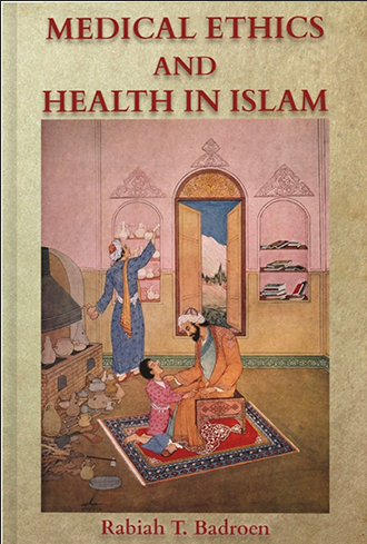 Book%20Front_Medial%20Ethics_Islam_body.png