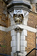 * Nomination: Detail of the Warszaw Rowing Club building in Warsaw, Poland. --Phyrexian 17:53, 28 May 2025 (UTC) * * Review needed