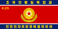 Korean People's Army