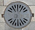 * Nomination A manhole cover near the Levashovsky Roundhouse bakery --Lvova 17:39, 10 May 2025 (UTC) * Promotion  Support Good quality. --Buidhe 18:16, 10 May 2025 (UTC)