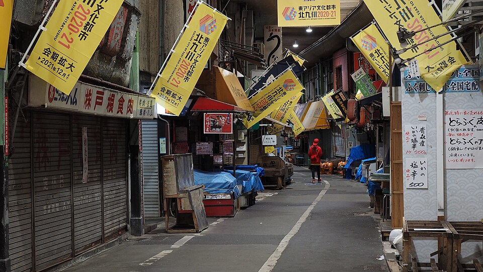 Tanga Market, Kitakyushu-City, Japan