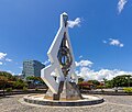 * Nomination César Manrique: Escultura Móvil, Tenerife --Mike Peel 06:49, 10 May 2025 (UTC) * Promotion  Support Good quality. --Poco a poco 17:58, 10 May 2025 (UTC)