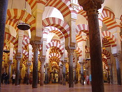 Mosque-Cathedral of Cordoba