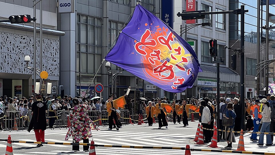 Parade at Akabane Baka Matsuri (Akabane Fool's Festival, an annual spring festival in Tokyo, Japan)