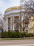 * Nomination: Solux Hotel in Almaly district, Almaty --MB-one 09:26, 8 May 2025 (UTC) * * Review needed