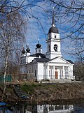 * Nomination: Saint Nicholas church in Kobona village, Leningrad Oblast, Russia. By User:Lunata777 --Екатерина Борисова 00:47, 7 May 2025 (UTC) * Review Tilted. --Plozessor 03:40, 7 May 2025 (UTC)  Done It's not my photo, but I tried to straighten it a bit. --Екатерина Борисова 01:52, 11 May 2025 (UTC)