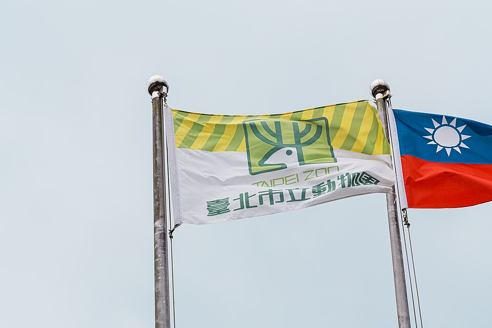 Flying of Taipei Zoo Flag