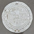 * Nomination A manhole cover in Moscow --Lvova 07:46, 23 May 2025 (UTC) * Promotion  Support Good quality. --Sebring12Hrs 02:00, 31 May 2025 (UTC)