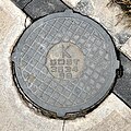 * Nomination: Manhole cover at Yangi Uzbekiston street. Tashkent, Uzbekistan. By User:Jamshid Nurkulov --Красный 04:44, 7 May 2025 (UTC) * * Review needed