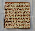 matzah