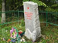 * Nomination: World War II memorial in Sandela village, Leningrad Oblast, Russia. --Екатерина Борисова 01:02, 10 May 2025 (UTC) * * Review needed