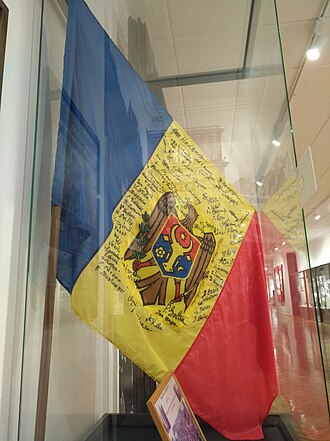 Flag of Moldova with signatures at National Museum of History of Moldova