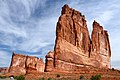 The Organ at Arches National Park, Utah.