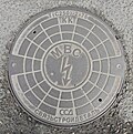 * Nomination A manhole cover of non-standard size --Lvova 17:39, 10 May 2025 (UTC) * Promotion  Support Good quality. --Buidhe 18:16, 10 May 2025 (UTC)