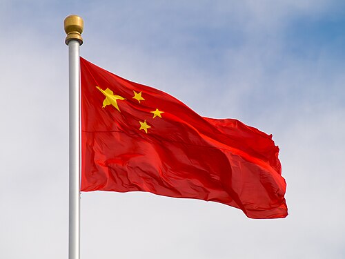 The national flag of the People's Republic of China in Tiananmen Square