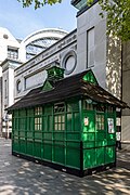 * Nomination: Cabmen's Shelter Fund, Embankment Place shelter, London --Mike Peel 06:04, 9 May 2025 (UTC) * * Review needed