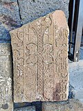 * Nomination: Khatchkar in Sevanavank --Lvova 00:10, 30 May 2025 (UTC) * * Review needed