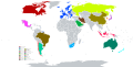 English: Map, where certain video game content rating systems are used. Polski: Mapa, na której zaznaczono poszczególne systemy oceniania gier komputerowych.