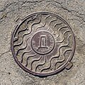 * Nomination: Manhole cover. Almaly District, Almaty, Kazakhstan. --Красный 06:16, 11 May 2025 (UTC) * * Review needed