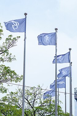 Fubon Guardians' baseball team flags flying at the outdoor of Xinzhuang Baseball Stadium